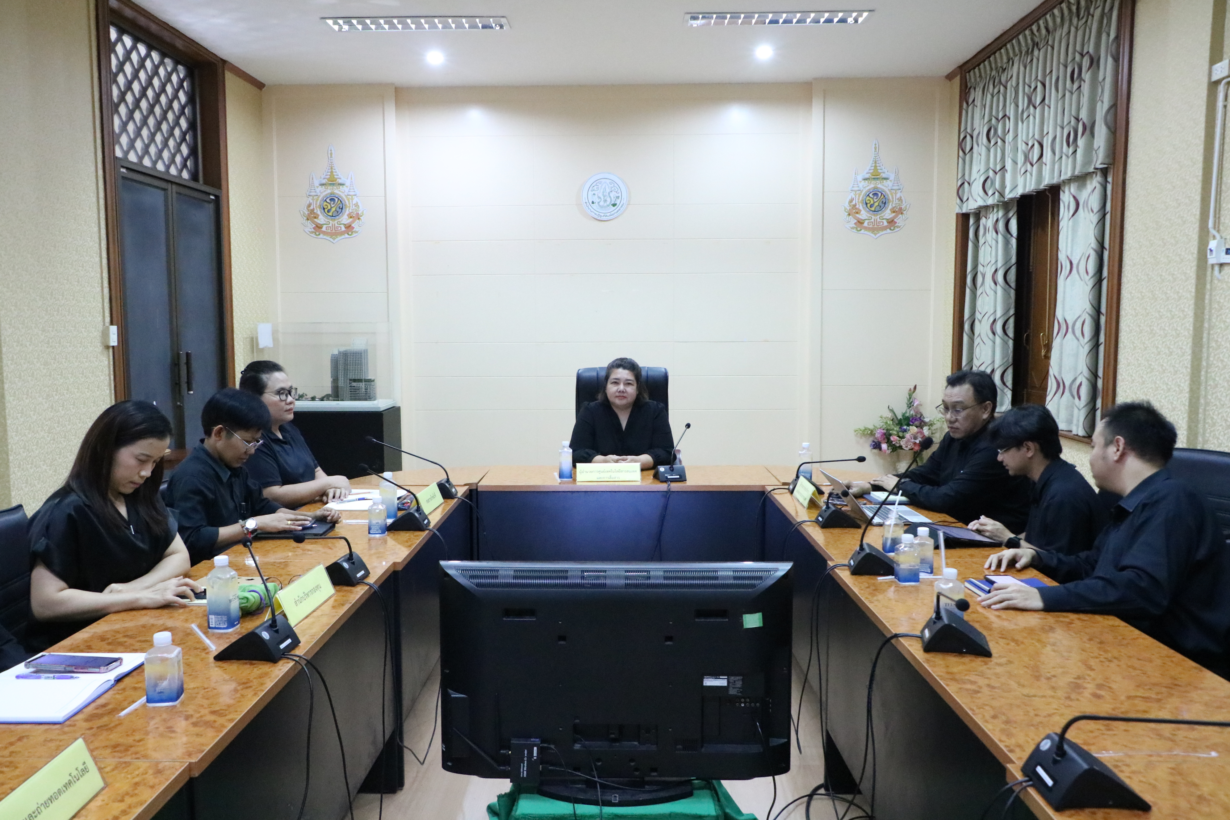 title - ศูนย์เทคโนโลยีสารสนเทศและการสื่อสารประชุมหารือแนวทางการจัดทำและพัฒนาโปรแกรม IDP online